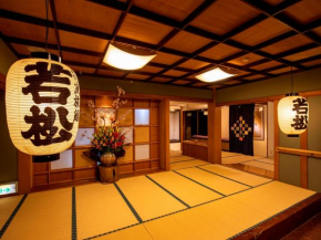 Wakamatsu Yugawarasekitei